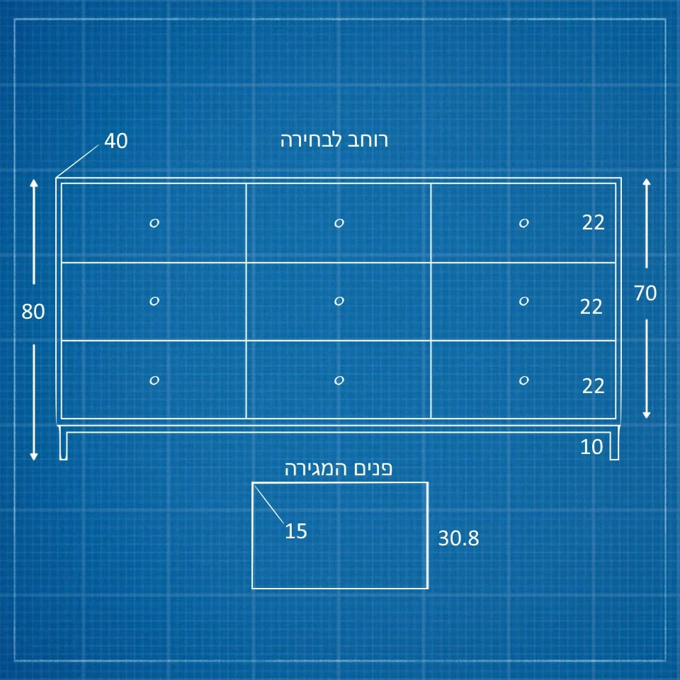 שידה סקנדינבית מודרנית Hagen עם 9 מגירות אחסון ורגלי מתכת דקות בגימור מינימליסטי | פוני סטייל