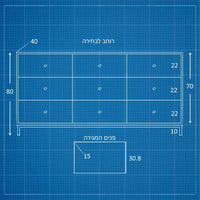 שידה סקנדינבית מודרנית Hagen עם 9 מגירות אחסון ורגלי מתכת דקות בגימור מינימליסטי | פוני סטייל