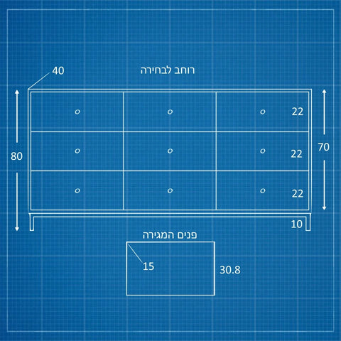 שידה סקנדינבית מודרנית Hagen עם 9 מגירות אחסון ורגלי מתכת דקות בגימור מינימליסטי | פוני סטייל