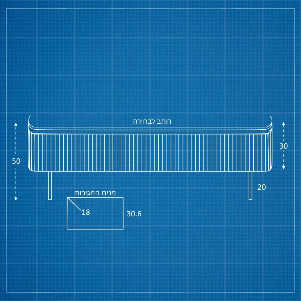 מזנון לסלון מעוגל Sverre עם פלטת אפוקסי שחורה, חזית פורניר אגוז ורגלי מתכת