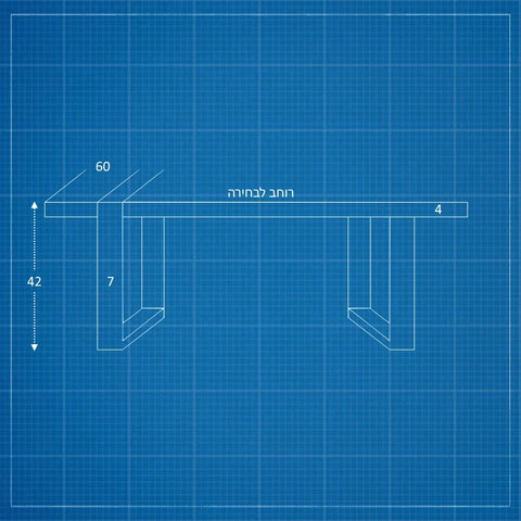שולחן סלון מעץ מלא Brygg עם פלטת אלון עבה ורגלי ברזל שחורות בעיצוב גיאומטרי