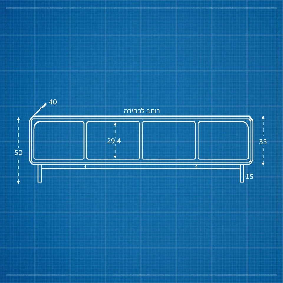 מזנון טלוויזיה מודרני Arc בגוון בהיר עם דלתות מעוגלות ורגליים דקות