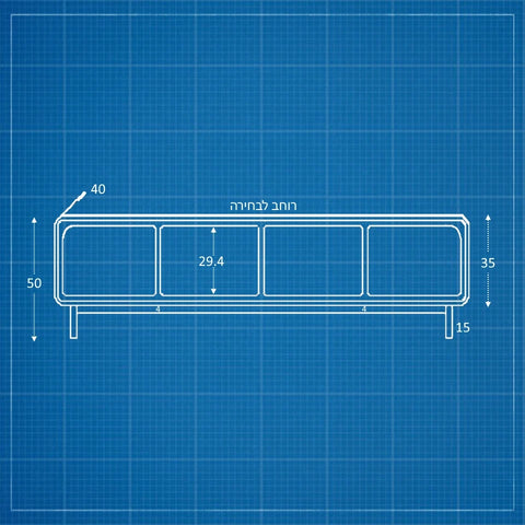 מזנון טלוויזיה מודרני Arc בגוון בהיר עם דלתות מעוגלות ורגליים דקות