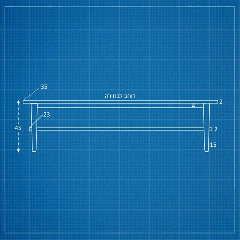 ספסל אחסון מעץ אלון מלא עם מדף פתוח - Fiazo
