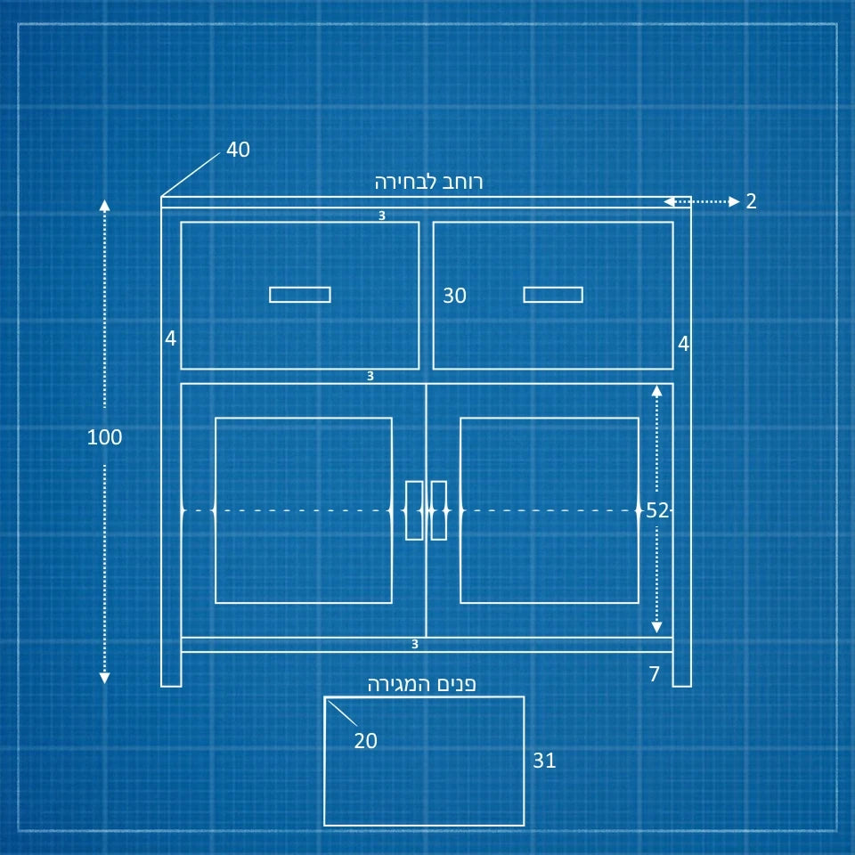 שידה כפרית Vilda Mini בגימור אפוקסי בהיר, פלטת עץ תעשייתי מחופה פורניר ורגלי עץ אלון טבעי | פוני סטייל