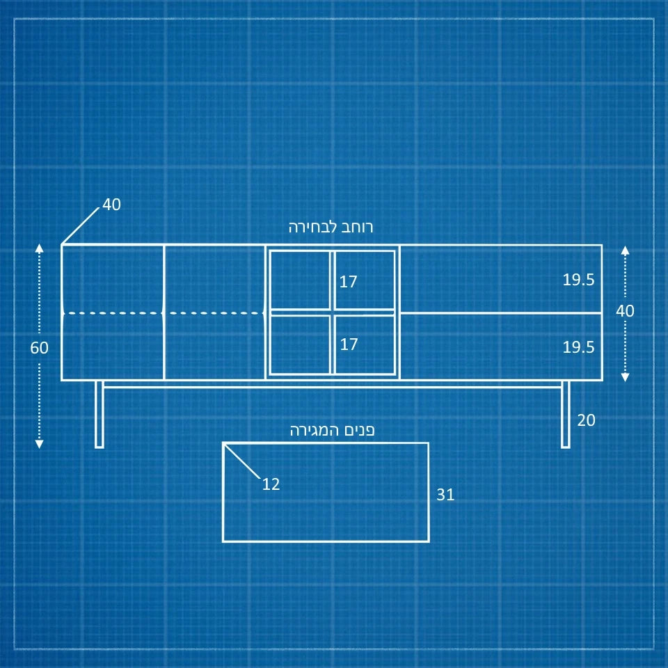 מזנון טלוויזיה מודרני Hav בעיצוב מינימליסטי עם כוורת פורניר אלון ורגלי מתכת