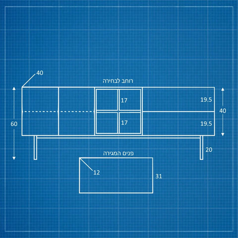 מזנון טלוויזיה מודרני Hav בעיצוב מינימליסטי עם כוורת פורניר אלון ורגלי מתכת