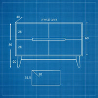 שידה כפרית Edda בגימור אפוקסי בהיר, 4 מגירות ורגלי עץ אלון טבעי | פוני סטייל