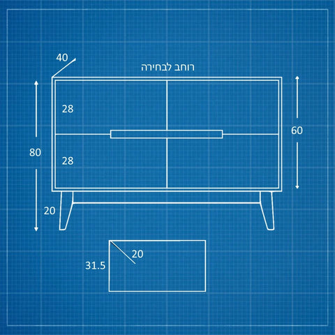 שידה כפרית Edda בגימור אפוקסי בהיר, 4 מגירות ורגלי עץ אלון טבעי | פוני סטייל
