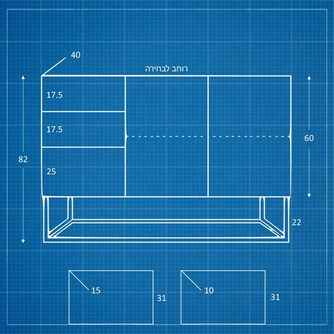 שידה מודרנית Kona עם פורניר עץ טבעי, בסיס ברזל שחור ושלוש מגירות עם דלתות סגירה שקטה | פוני סטייל