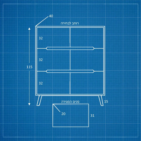 שידה סקנדינבית Sigrid עם 6 מגירות, פסי עץ אלון ורגליים מעץ מלא בגימור שחור | פוני סטייל