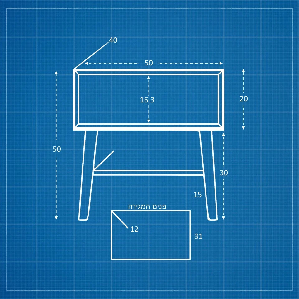 שידת לילה מודרנית Atomic עם מגירה, מדף תחתון ורגליים מחודדות בעיצוב מינימליסטי־עכשווי | פוני סטייל