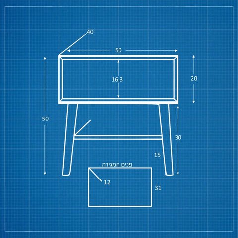 שידת לילה מודרנית Atomic עם מגירה, מדף תחתון ורגליים מחודדות בעיצוב מינימליסטי־עכשווי | פוני סטייל