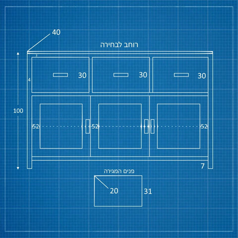 שידה כפרית Vilda בגימור אפוקסי ירקרק, פלטת עץ תעשייתי מחופה פורניר ורגלי עץ אלון טבעי | פוני סטייל