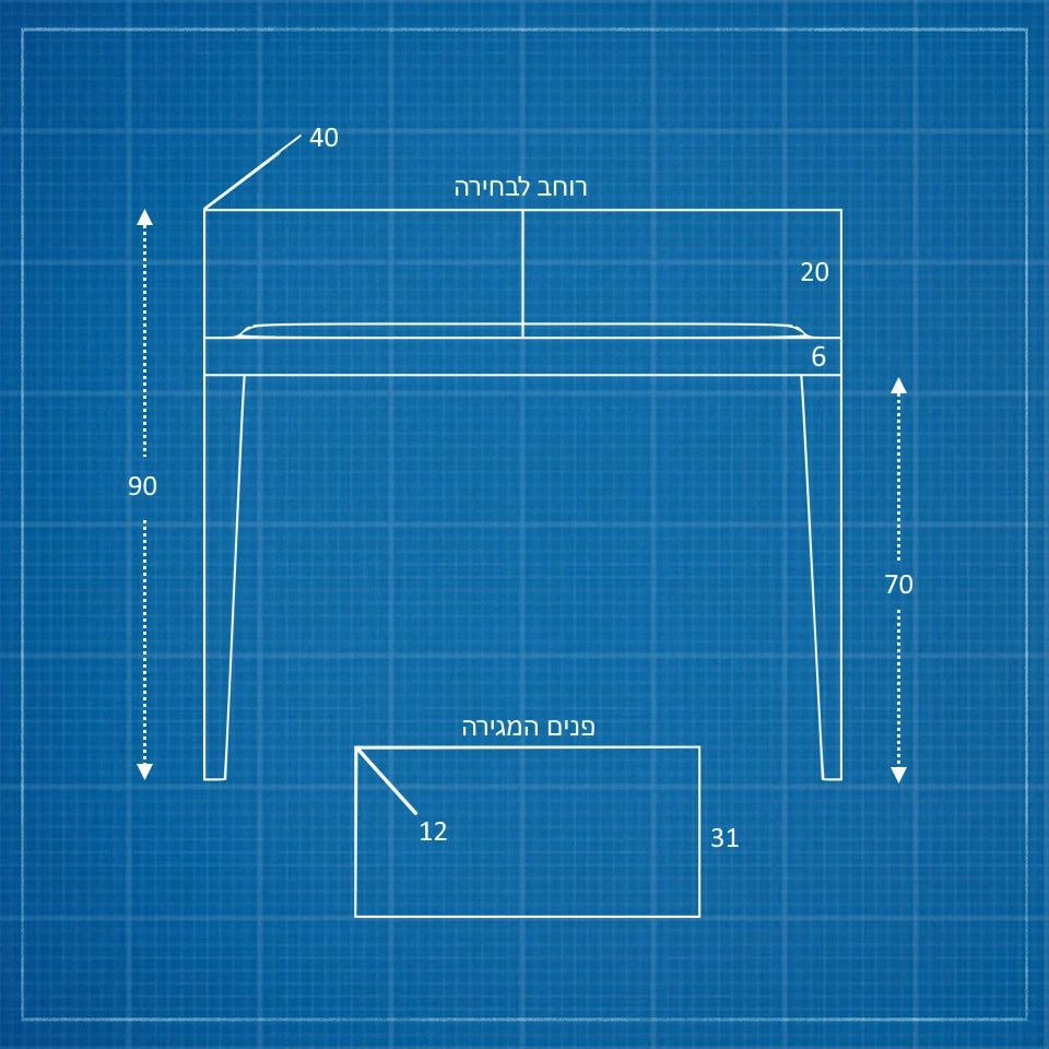 קונסולה Holt בעיצוב מינימליסטי עם שתי מגירות פתיחה בלחיצה ורגלי עץ מלא בסגנון מיד־סנצ’רי מודרני | פוני סטייל