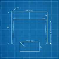 קונסולה Holt בעיצוב מינימליסטי עם שתי מגירות פתיחה בלחיצה ורגלי עץ מלא בסגנון מיד־סנצ’רי מודרני | פוני סטייל
