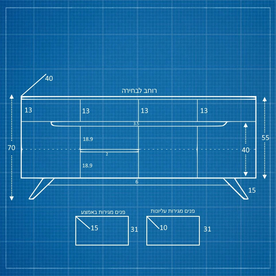 מזנון עץ לסלון Lyng בעיצוב סקנדינבי מודרני עם ידיות אינטגרליות