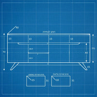מזנון עץ לסלון Lyng בעיצוב סקנדינבי מודרני עם ידיות אינטגרליות