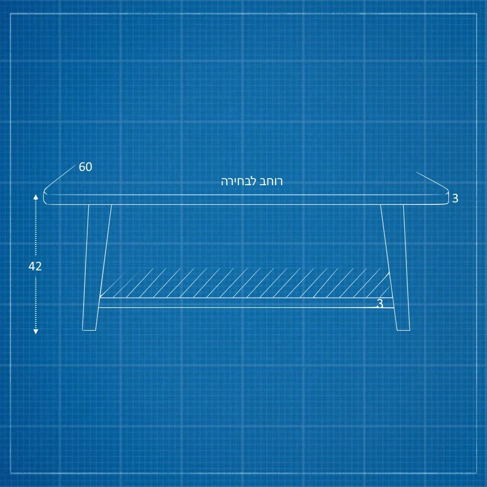 שולחן סלון מעץ מלא Semptia עם מדף תחתון וסגנון סקנדינבי כפרי